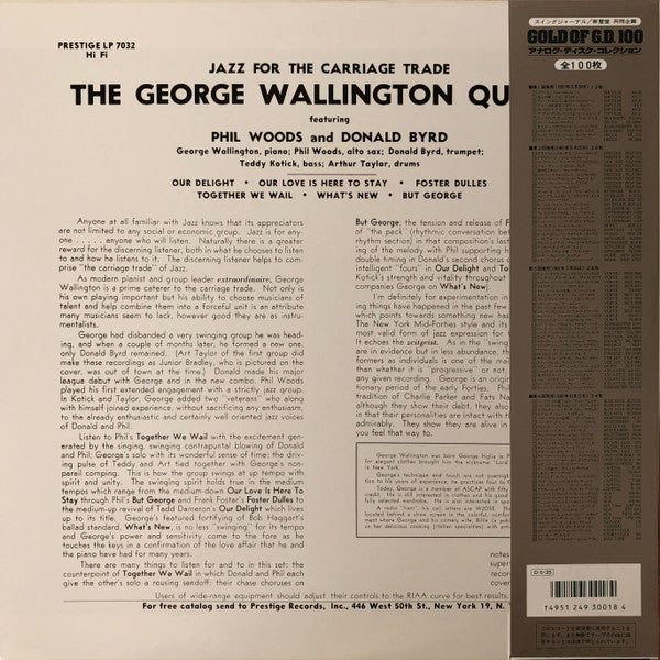 Jazz For The Carriage Trade