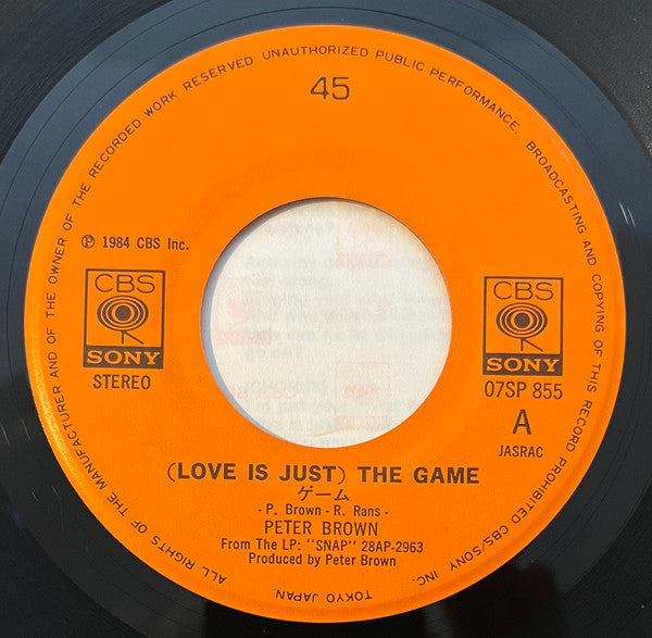 ゲーム = (Love Is Just) The Game