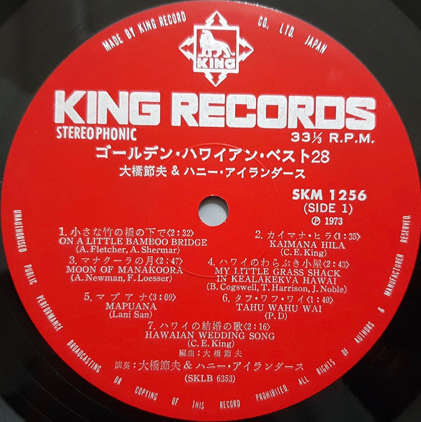 Golden Hawaiian Best 28