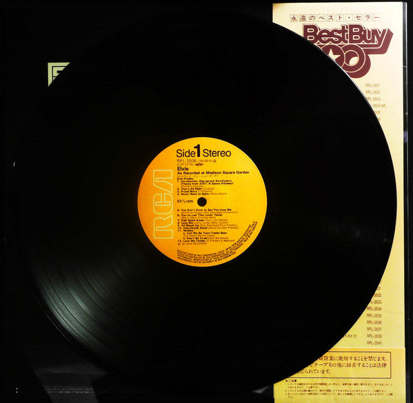 Elvis As Recorded At Madison Square Garden