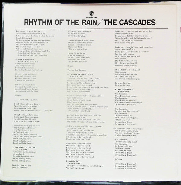 Rhythm Of The Rain