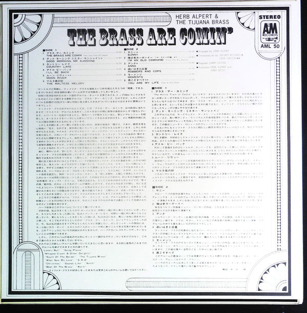 The Brass Are Comin'