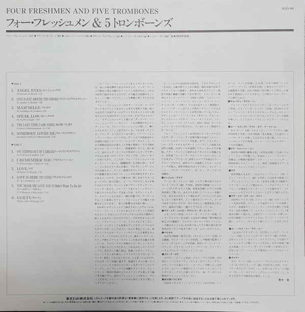 Four Freshmen And 5 Trombones