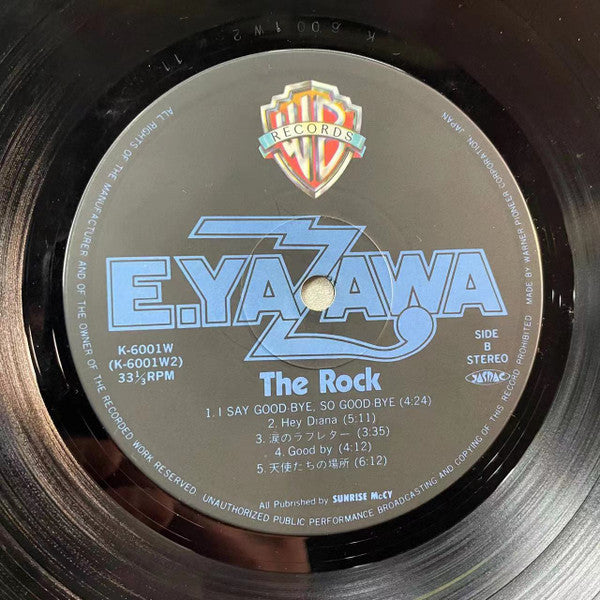 The Rock 6.2.1980 Nippon Budokan Live