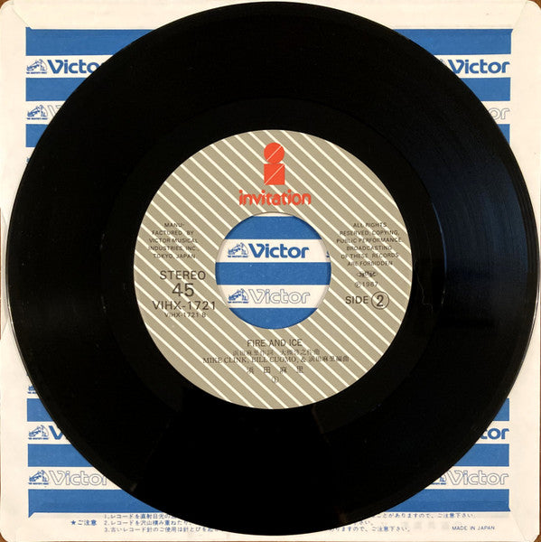 999 ~One More Reason~