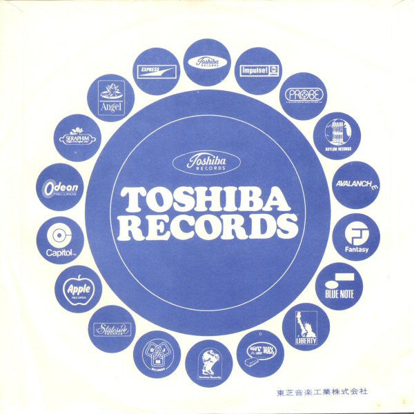 Jambalaya (On The Bayou)