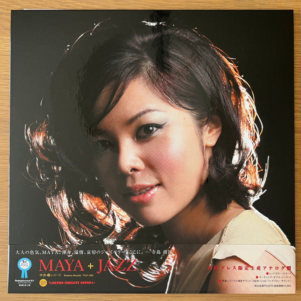 Maya + Jazz