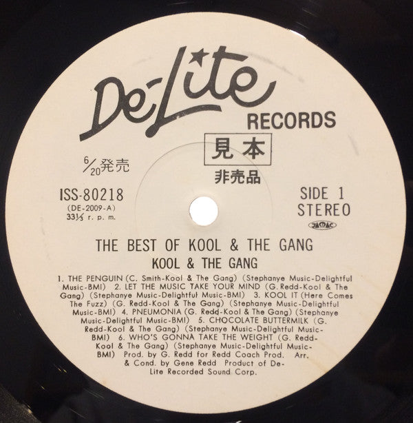 The Best Of Kool And The Gang