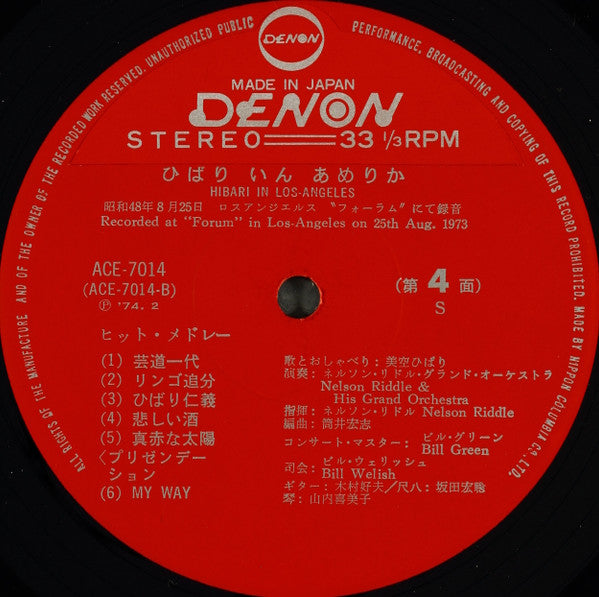 Hibari In Los Angeles