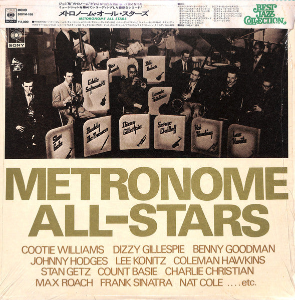 Metronome All Stars