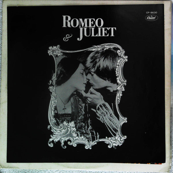 ロミオとジュリエット = Romeo & Juliet