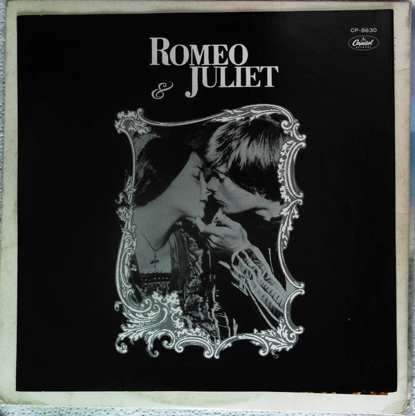 ロミオとジュリエット = Romeo & Juliet