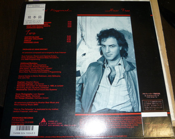 Nocturnal Playground