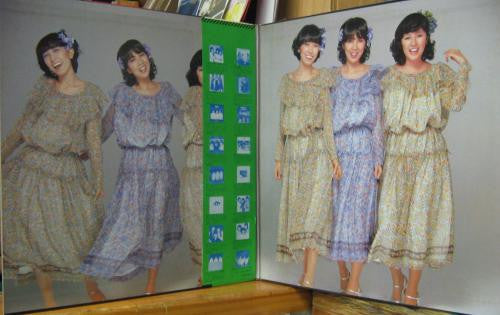 The Best 微笑みがえし