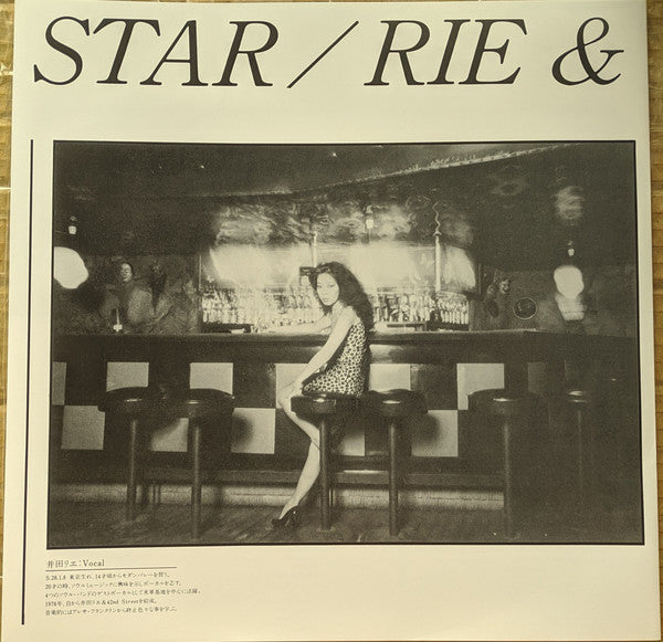 Star