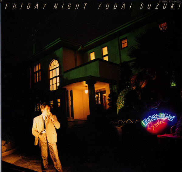 Master Release: Friday Night by Yudai Suzuki