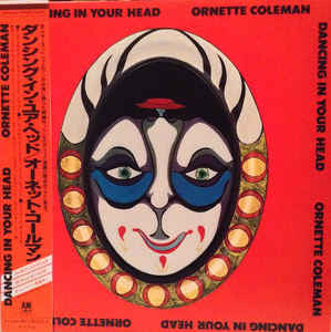 Dancing In Your Head