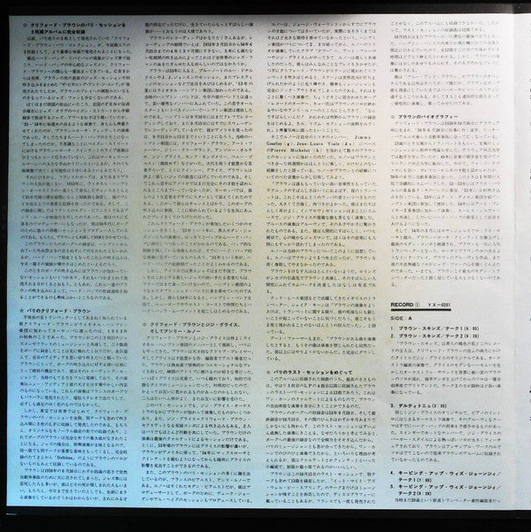 The Complete Paris Collection