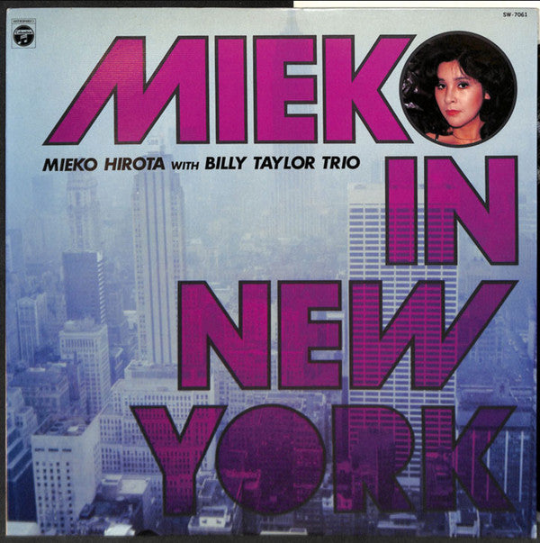 Mieko In New York