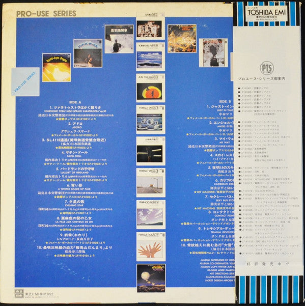 Release: Unknown Release-Vinyl-Japan-1978-LF-91038-24387887