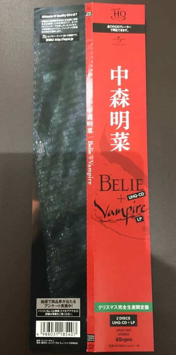 Vampire + Belie