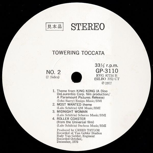 Towering Toccata