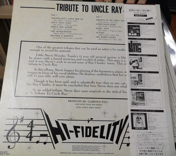 Tribute To Uncle Ray