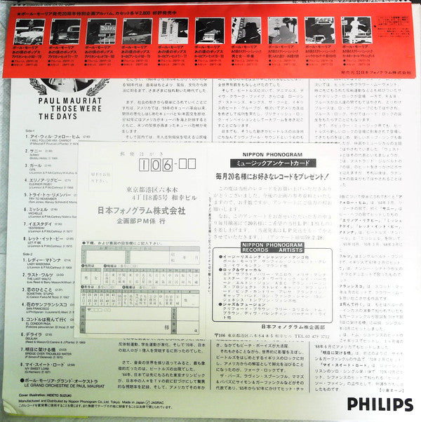 Those Were The Days American Hits '60-'70