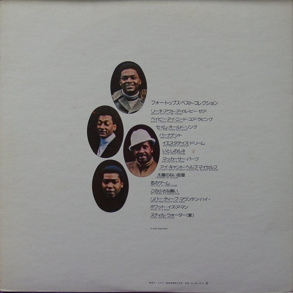Four Tops Best Collection