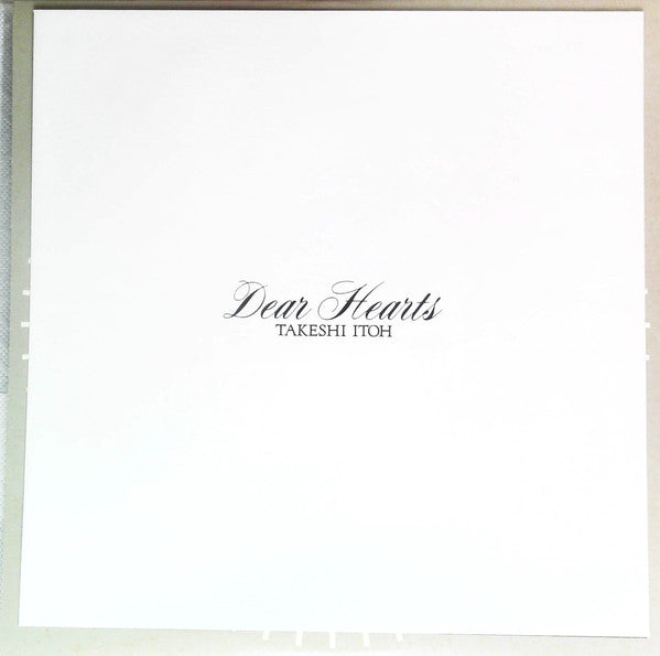 Dear Hearts