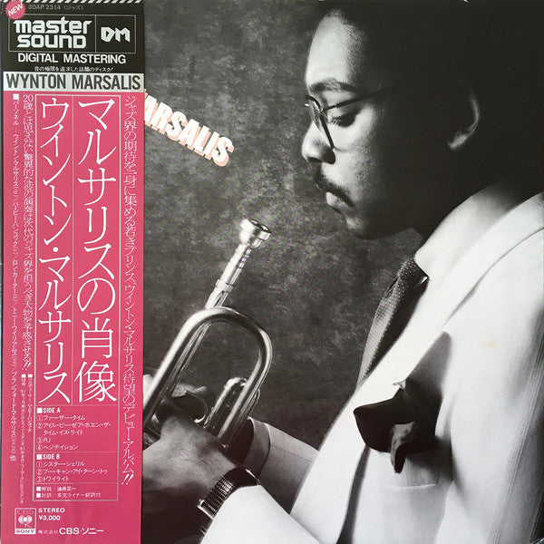 Wynton Marsalis
