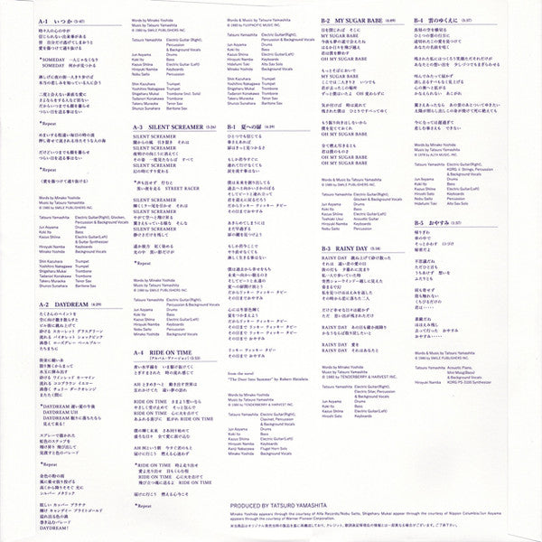 Ride On Time = ライドオン・タイム