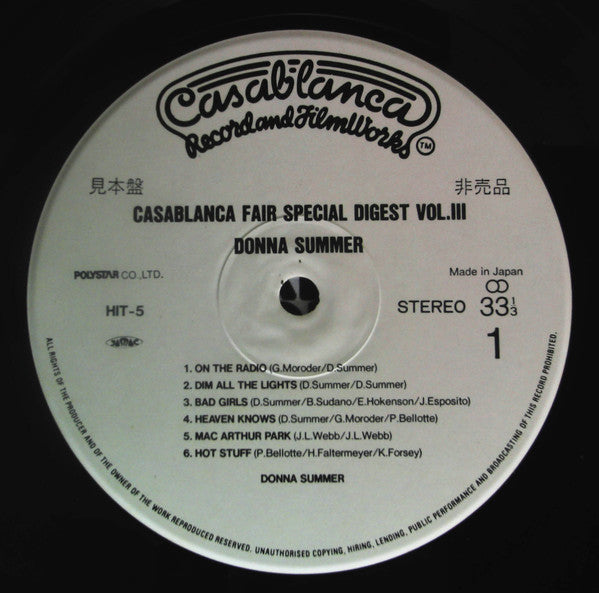 Casablanca Fair Special Digest