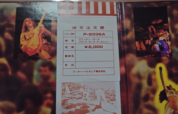 Raunch 'N' Roll Live