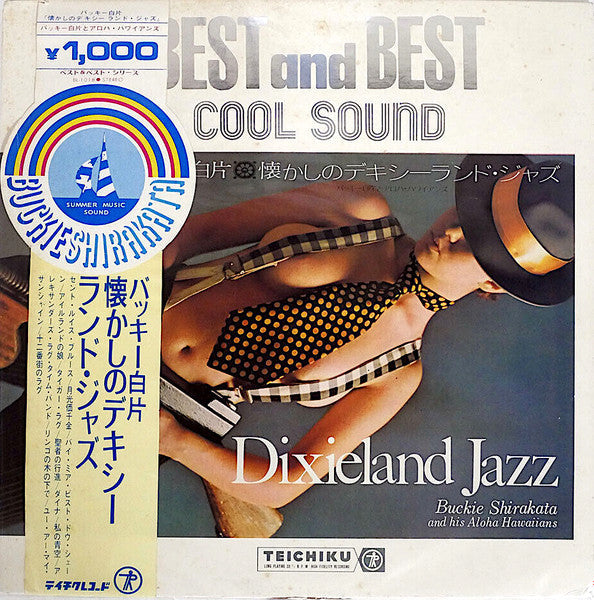 Release: Unknown Release-Vinyl-Japan-1971-BL-1018-29533267