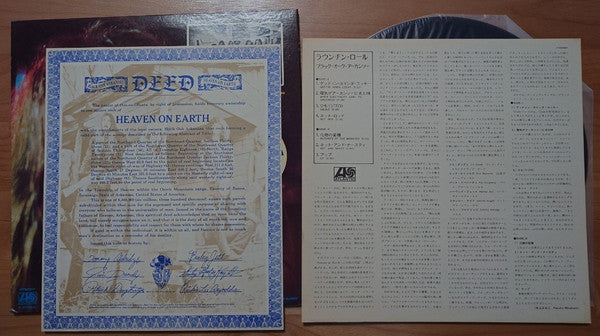 Raunch 'N' Roll Live