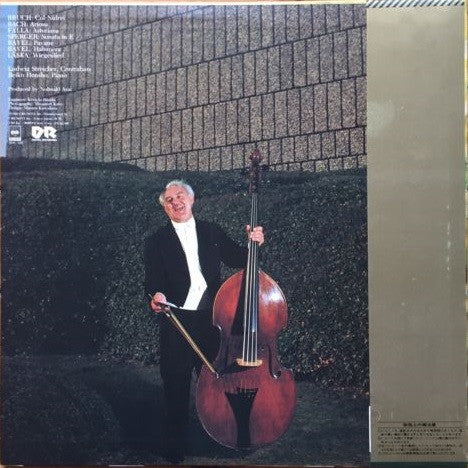 The Art of Ludwig Streicher