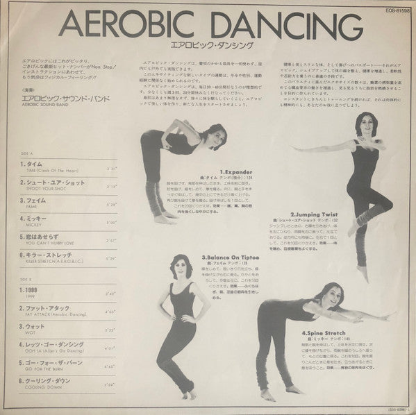 Aerobic Dancing