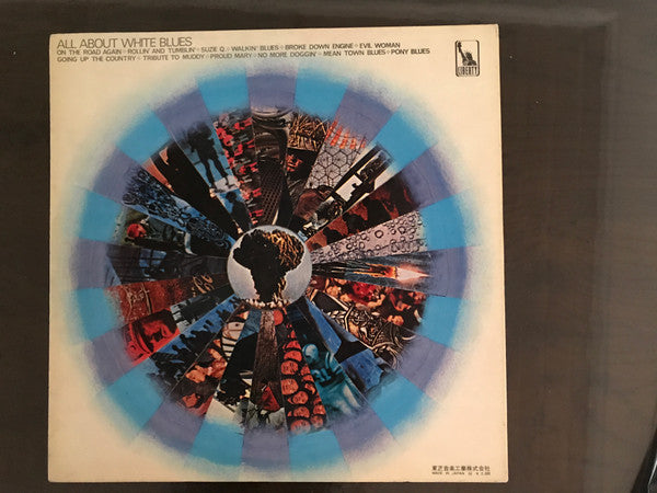 Release: Unknown Release-Vinyl-Japan-1969-LP-8684-15770628