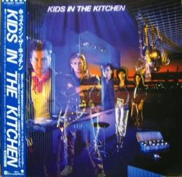 Kids In The Kitchen