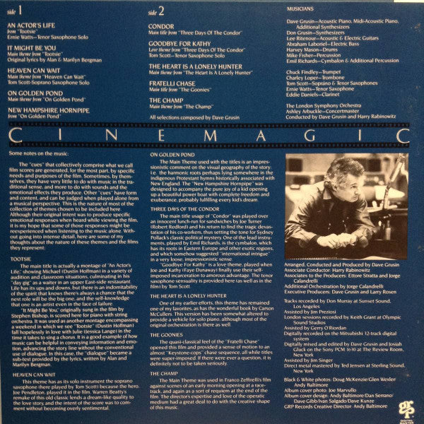 Cinemagic = シネマジック