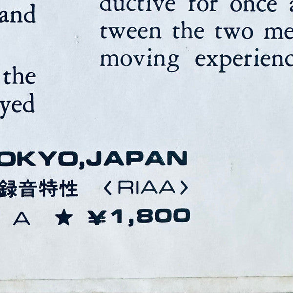 The Modern Jazz Quartet Plays One Never Knows - Original Film Score For “No Sun In Venice”