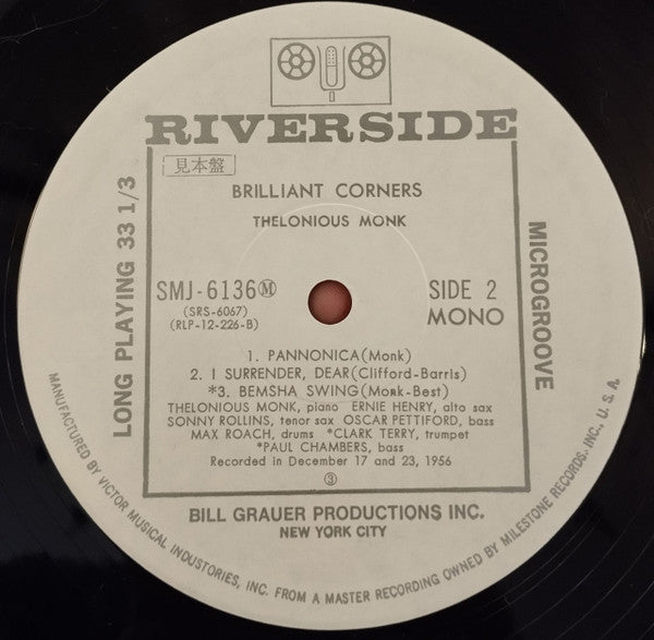 Brilliant Corners = ブリリアント・コーナーズ