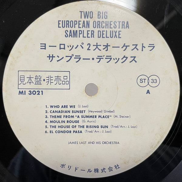 Two Big European Orchestra Sampler Deluxe