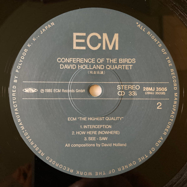 Conference Of The Birds