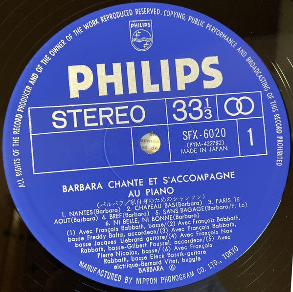 Barbara Chante Barbara = 私自身のためのシャンソン