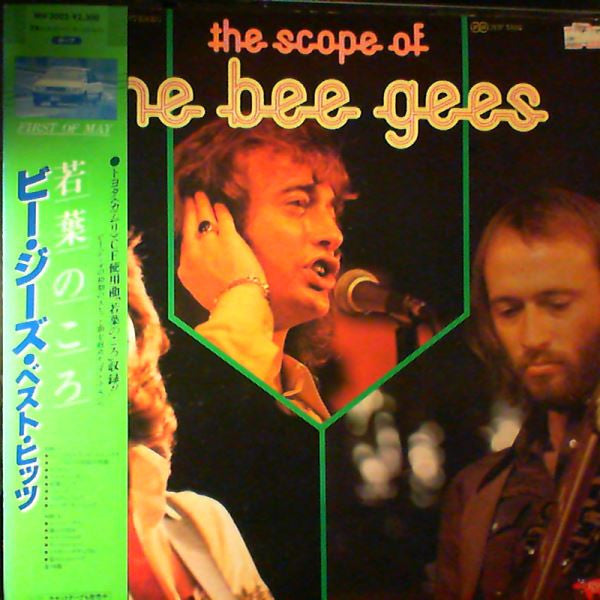The Scope Of The Bee Gees