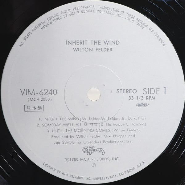 Inherit The Wind = インヘリット・ザ・ウィンド