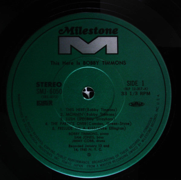 This Here Is Bobby Timmons = ジス・ヒア・イズ・ボビー・ティモンズ