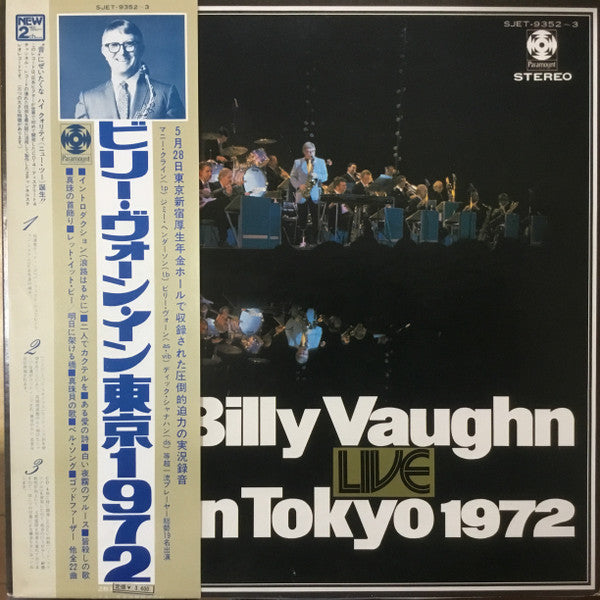Billy Vaughn In Tokyo 1972
